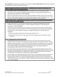 Form 05-23-007 Test Security Agreement Levels 1 &amp; 2 - Alaska, Page 5