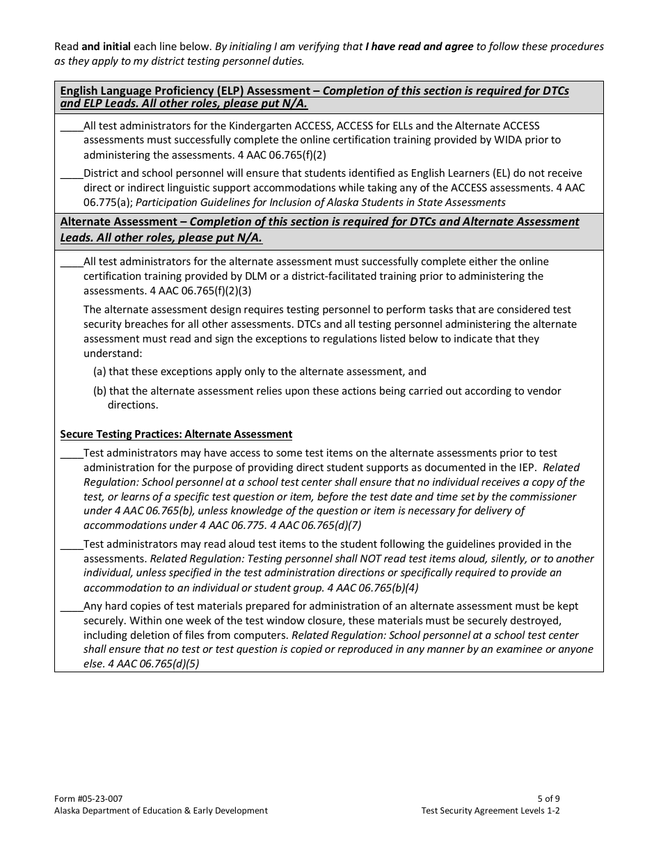 Form 05-23-007 Test Security Agreement Levels 1  2 - Alaska, Page 5