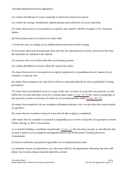 Form 05-23-007 Test Security Agreement Levels 1 &amp; 2 - Alaska, Page 8