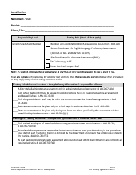 Form 05-23-008 Test Security Agreement Level 3 - Alaska, Page 2