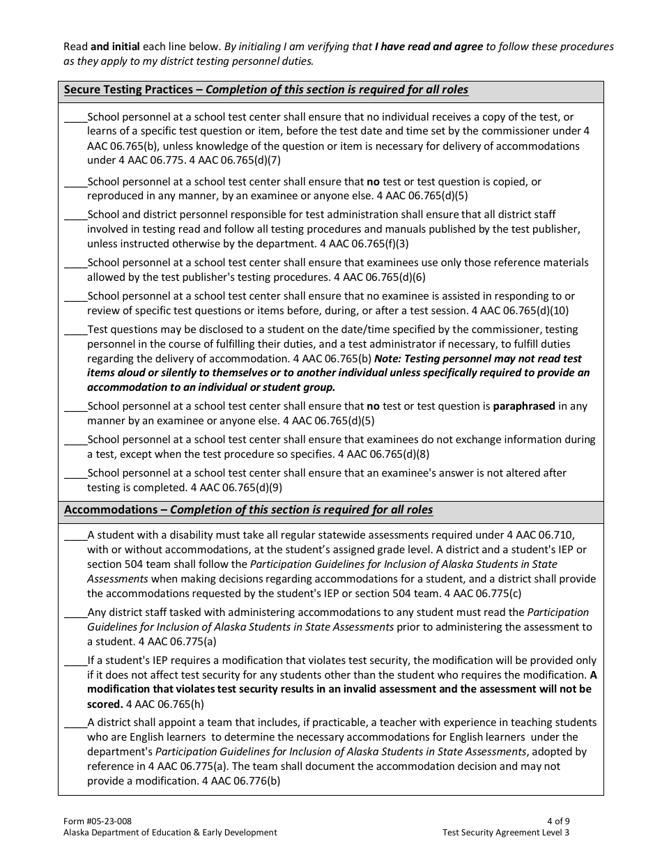 Form 05-23-008 Test Security Agreement Level 3 - Alaska, Page 4