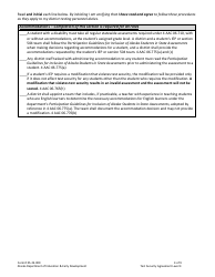 Form 05-23-009 Test Security Agreement Level 4 - Alaska, Page 4