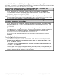 Form 05-23-009 Test Security Agreement Level 4 - Alaska, Page 5