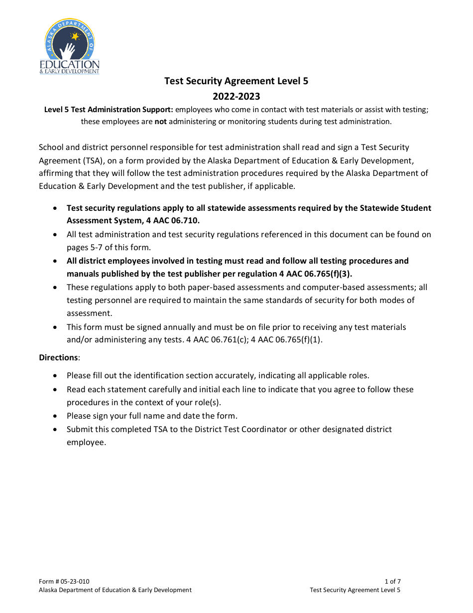 Form 05-23-010 Test Security Agreement Level 5 - Alaska, Page 1