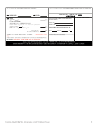 Form VR67 Birth Certificate Application - New York City (English/Chinese), Page 2