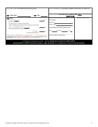 Form VR67 Birth Certificate Application - New York City (English/Chinese Simplified), Page 2