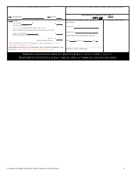 Form VR67 Birth Certificate Application - New York City (English/Korean), Page 2