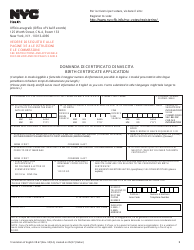 Document preview: Form VR67 Birth Certificate Application - New York City (English/Italian)