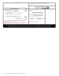 Form VR67 Birth Certificate Application - New York City (English/Italian), Page 2