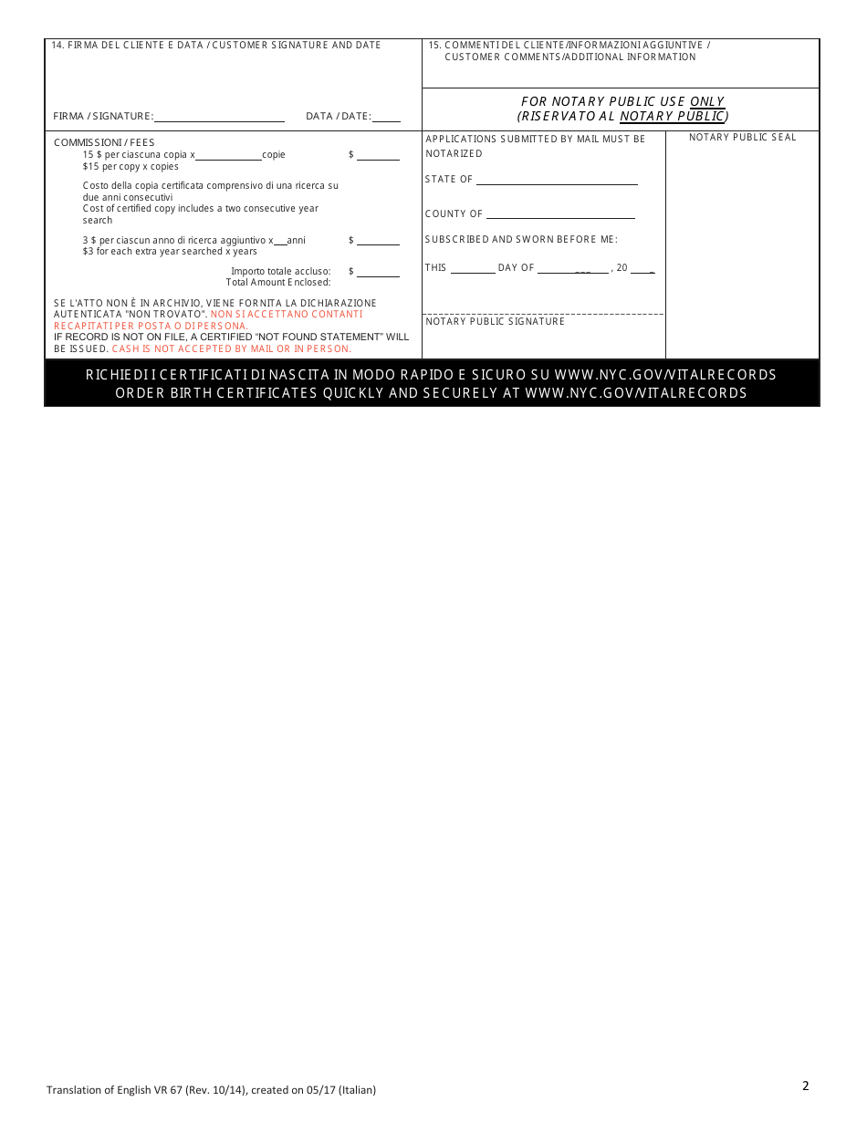 Form VR67 Birth Certificate Application - New York City (English / Italian), Page 2
