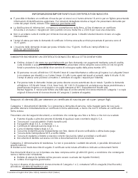 Form VR67 Birth Certificate Application - New York City (English/Italian), Page 3