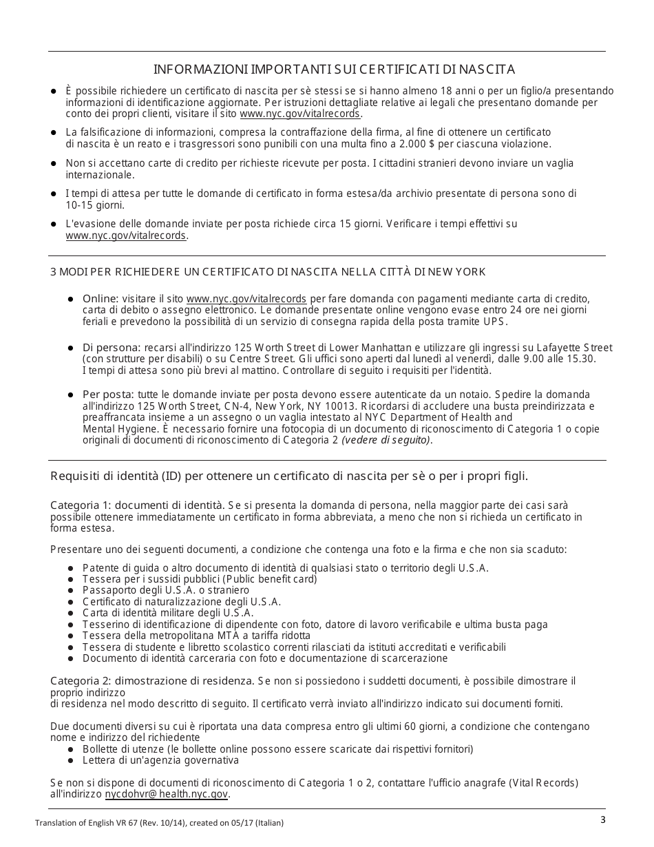 Form VR67 Birth Certificate Application - New York City (English / Italian), Page 3