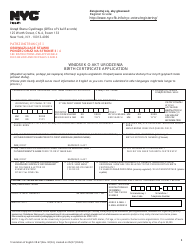 Document preview: Form VR67 Birth Certificate Application - New York City (English/Polish)