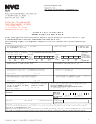 Document preview: Form VR67 Birth Certificate Application - New York City (English/French)