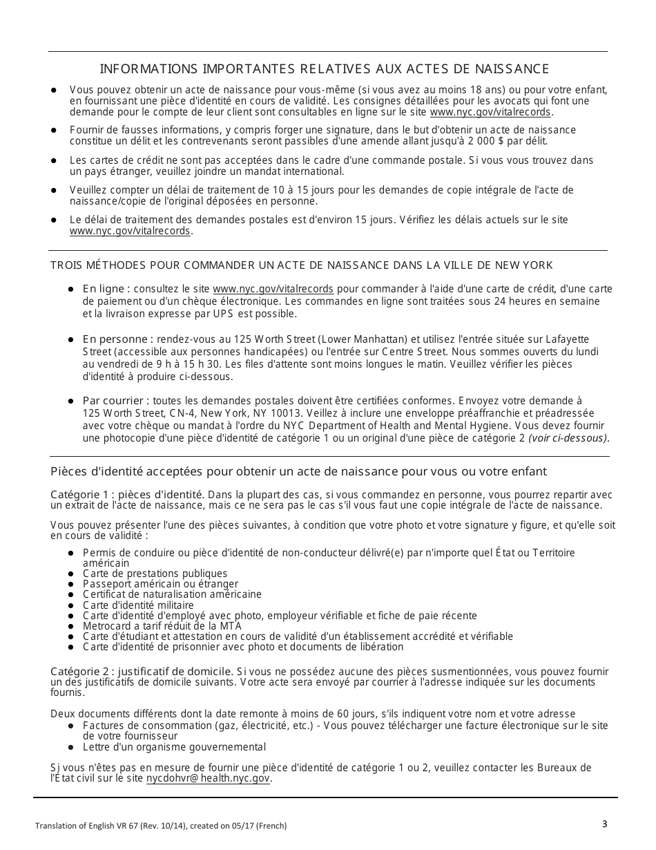 Form VR67 Birth Certificate Application - New York City (English / French), Page 3