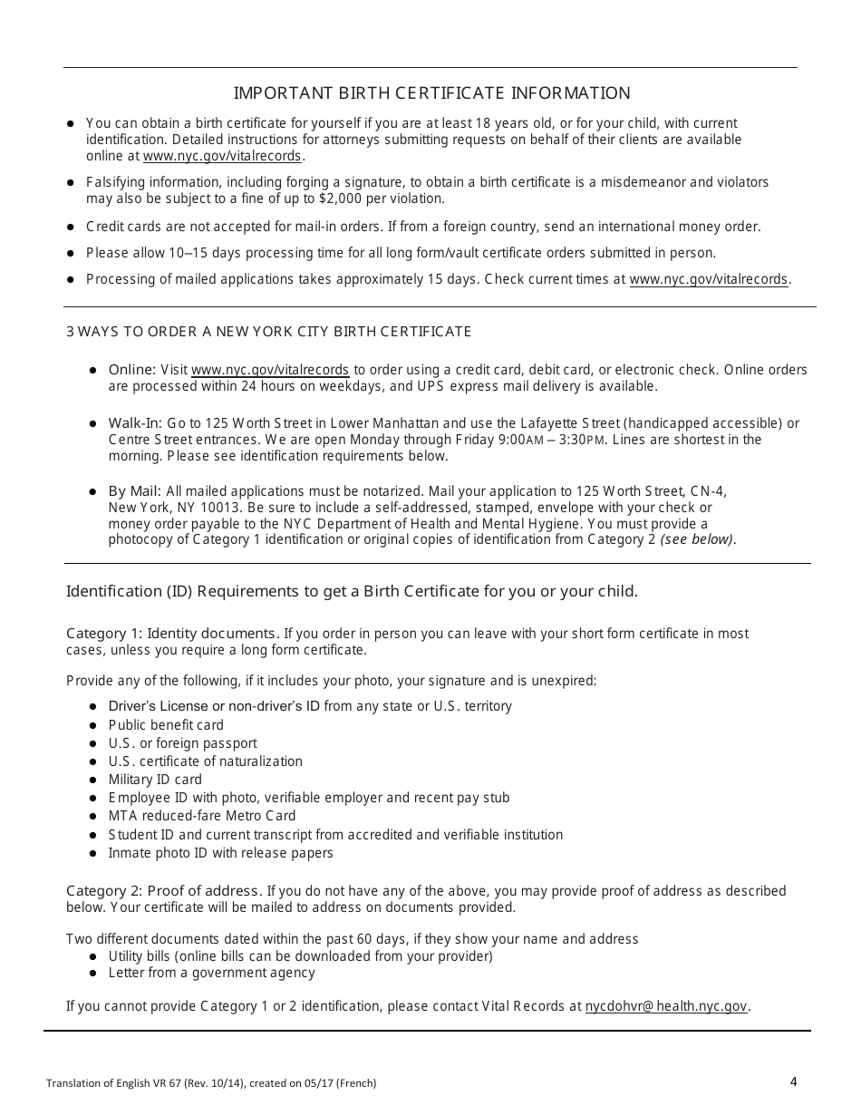 Form VR67 Birth Certificate Application - New York City (English / French), Page 4