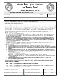 AZPOST Form ME Medical Examination Report - Arizona, Page 3