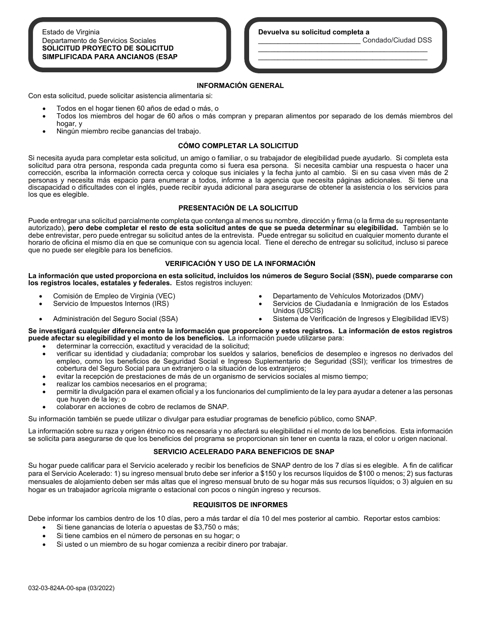 Formulario 032-03-824A-00-SPA Solicitud Proyecto De Solicitud Simplificada Para Ancianos (Esap) - Virginia (Spanish), Page 1