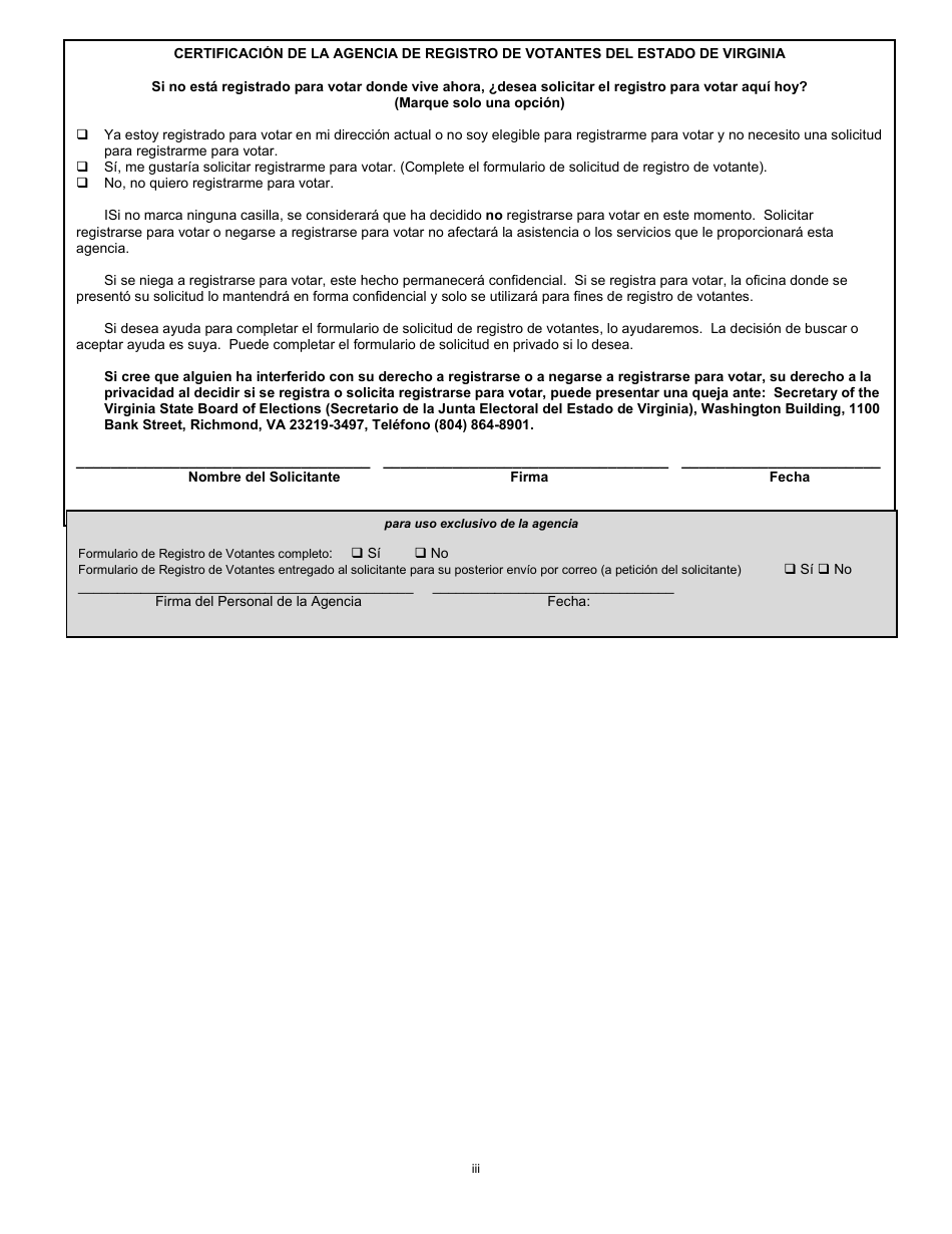 Formulario 032-03-824A-00-SPA Solicitud Proyecto De Solicitud Simplificada Para Ancianos (Esap) - Virginia (Spanish), Page 3