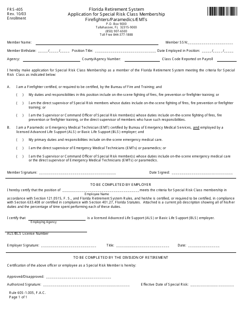 Form FRS-405 Application for Special Risk Class Membership Firefighters/Paramedics/Emts - Florida