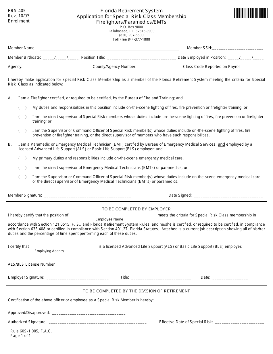Form FRS-405 Application for Special Risk Class Membership Firefighters / Paramedics / Emts - Florida, Page 1