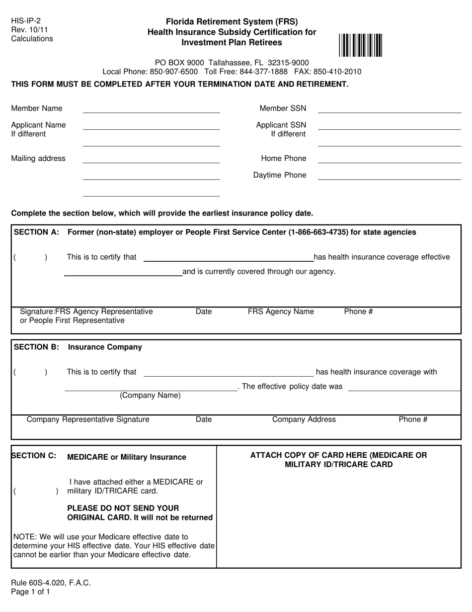 Form HIS-IP-2 Health Insurance Subsidy Certification for Investment Plan Retirees - Florida, Page 1