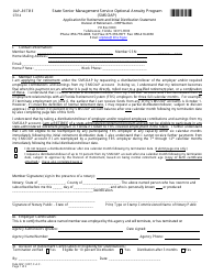 Form OAP-RETIRE State Senior Management Service Optional Annuity Program (Smsoap) Application for Retirement and Initial Distribution Statement - Florida, Page 2