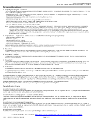 Form ESDC SDE0031 Part-Time Student Grant and Loan Application - Canada, Page 7