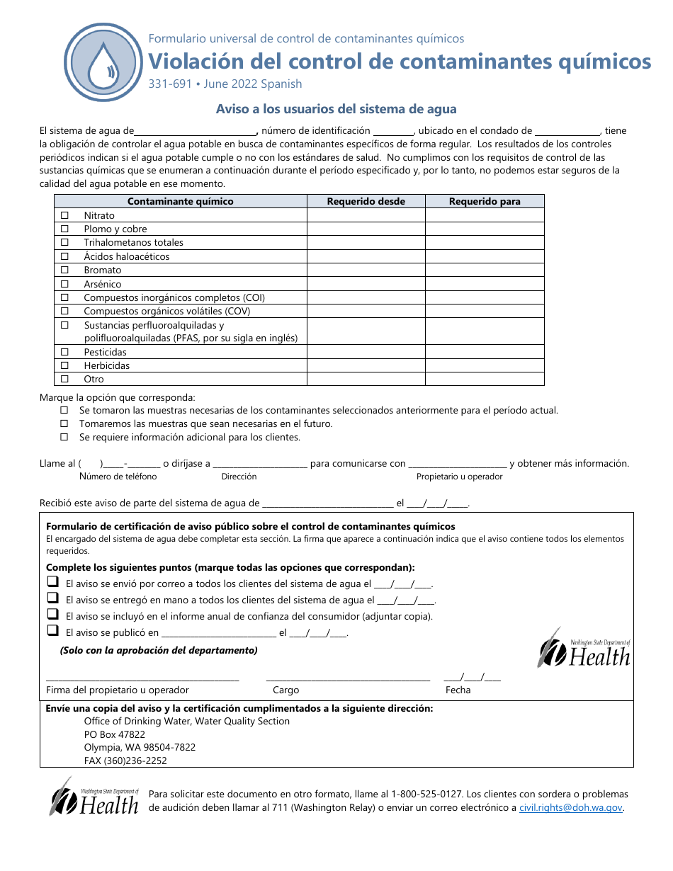 DOH Formulario 331-691 Formulario Universal De Control De Contaminantes Quimicos - Violacion Del Control De Contaminantes Quimicos - Washington (Spanish), Page 1