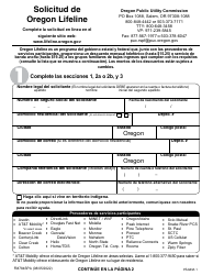 Formulario FM784SPA Solicitud De Oregon Lifeline - Oregon (Spanish)