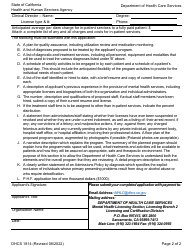 Form DHCS1814 Application for Licensure - Psychiatric Health Facility (Phf) - California, Page 2