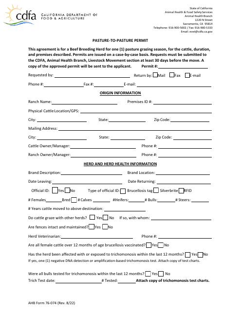 AHB Form 76-074  Printable Pdf