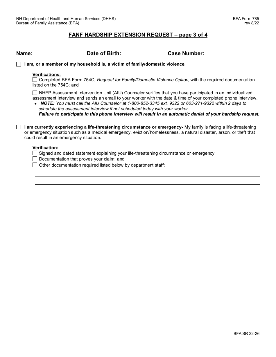 BFA Form 785 Fanf Hardship Extension Request - New Hampshire, Page 3