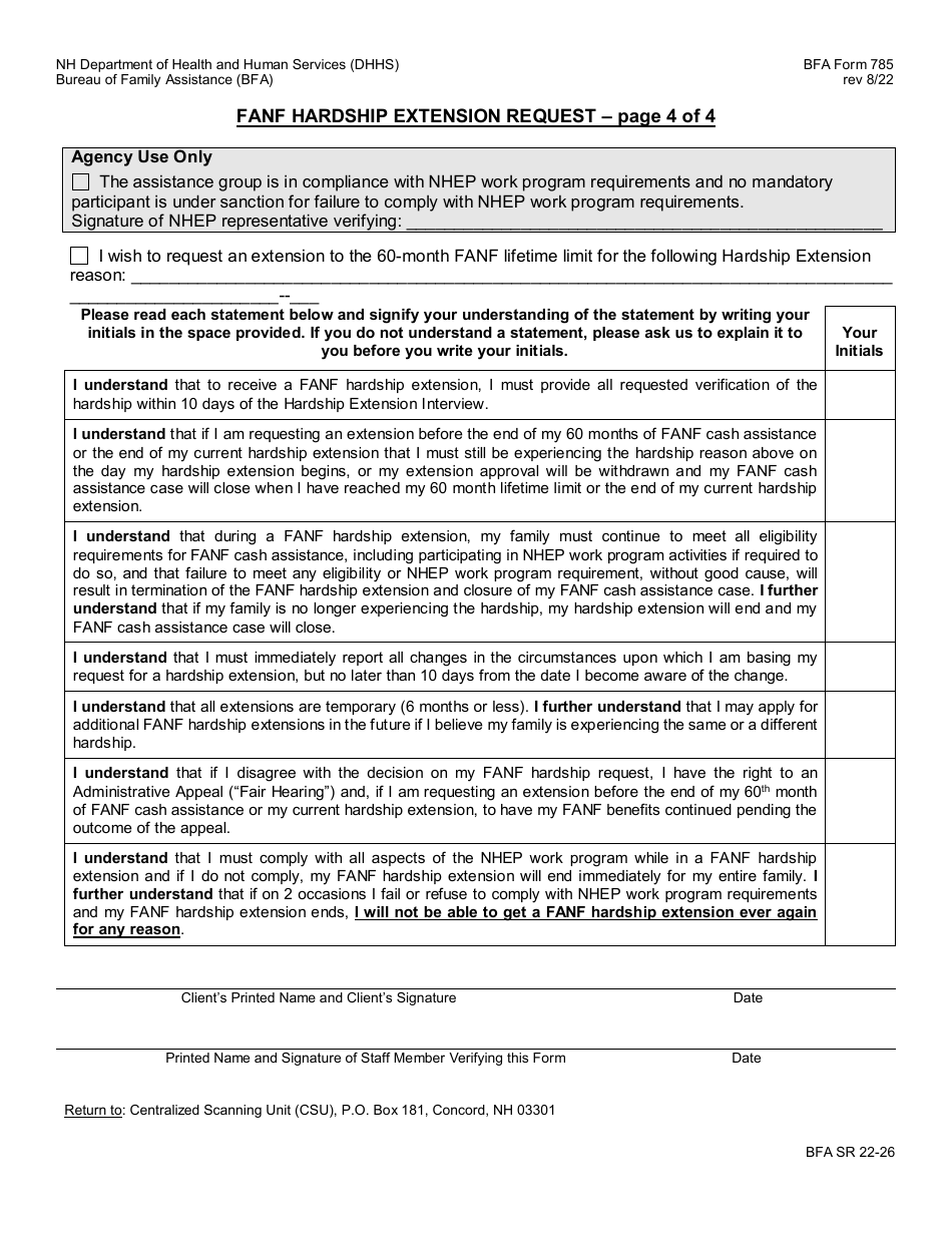 BFA Form 785 Fanf Hardship Extension Request - New Hampshire, Page 4