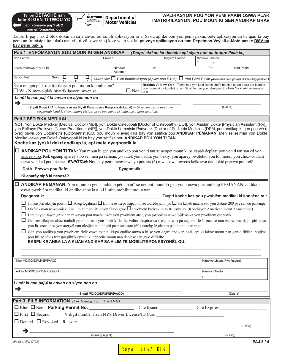 Form MV664.1FC Download Fillable PDF or Fill Online Application for a