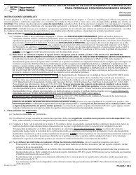 Document preview: Formulario MV-664.1S Solicitud De Un Permiso De Estacionamiento O Matriculas, Para Personas Con Discapacidades Graves - New York (Spanish)