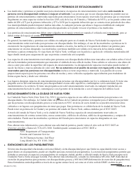 Formulario MV-664.1S Solicitud De Un Permiso De Estacionamiento O Matriculas, Para Personas Con Discapacidades Graves - New York (Spanish), Page 2
