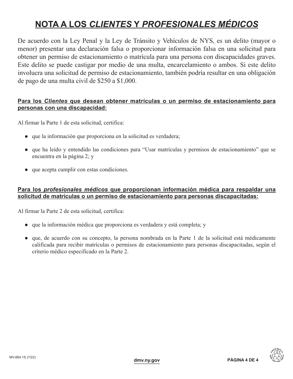 Formulario MV-664.1S Solicitud De Un Permiso De Estacionamiento O Matriculas, Para Personas Con Discapacidades Graves - New York (Spanish), Page 4