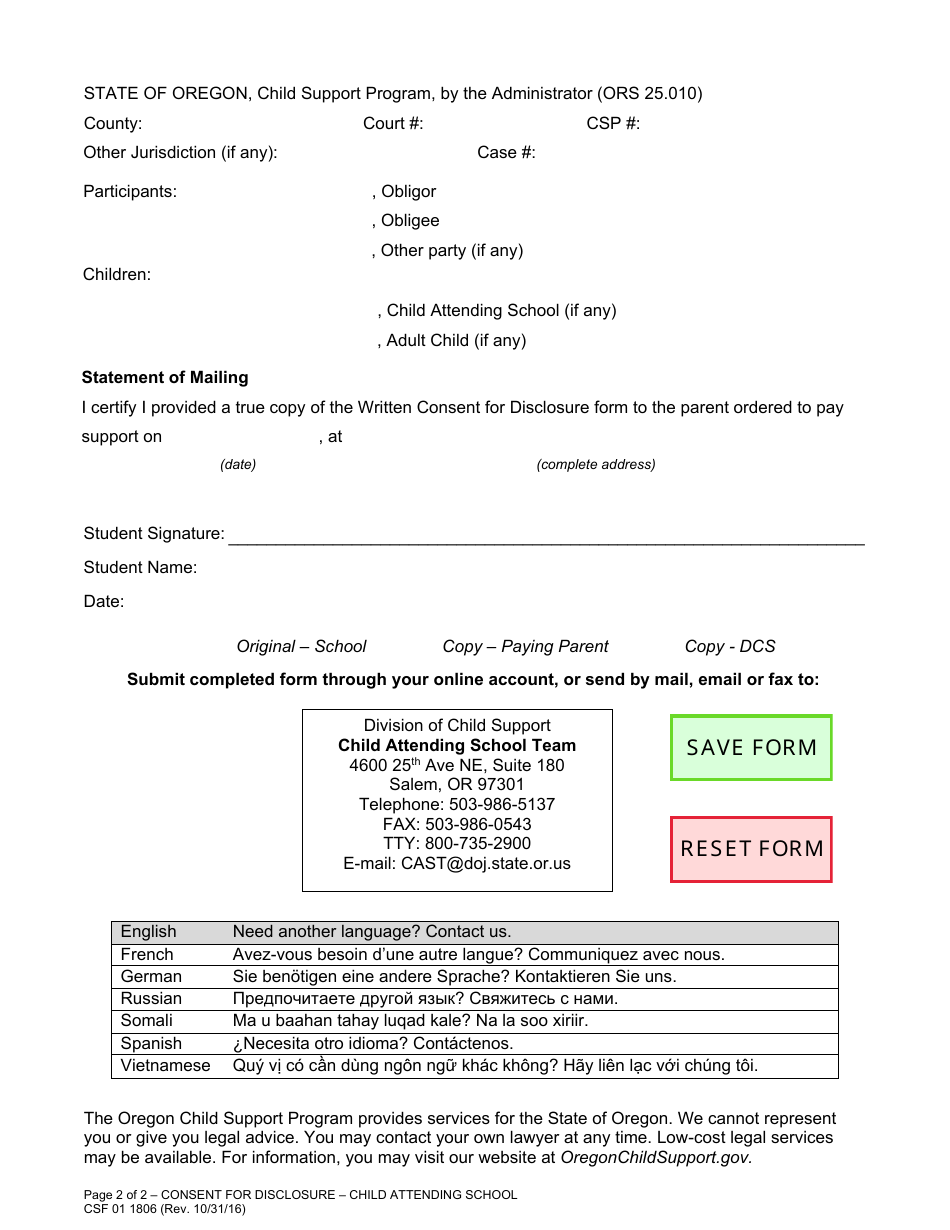 Form CSF01 1806 Consent for Disclosure: Child Attending School - Oregon, Page 2