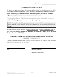 Form AOCDFGF1F Application for Deferral or Waiver of Court Fees or Costs and Consent to Entry of Judgment - Arizona, Page 5