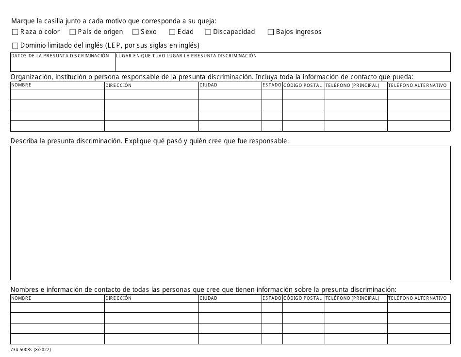 Formulario 734-5008S Formulario De Queja Por Discriminacion - Oregon (Spanish), Page 2