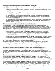 Form LDSS-5171 Acknowledgment of Parentage - New York (French), Page 3