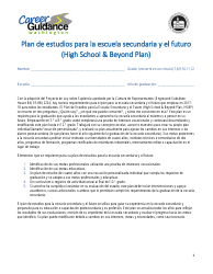 Plan De Estudios Para La Escuela Secundaria Y El Futuro - Washington (Spanish)