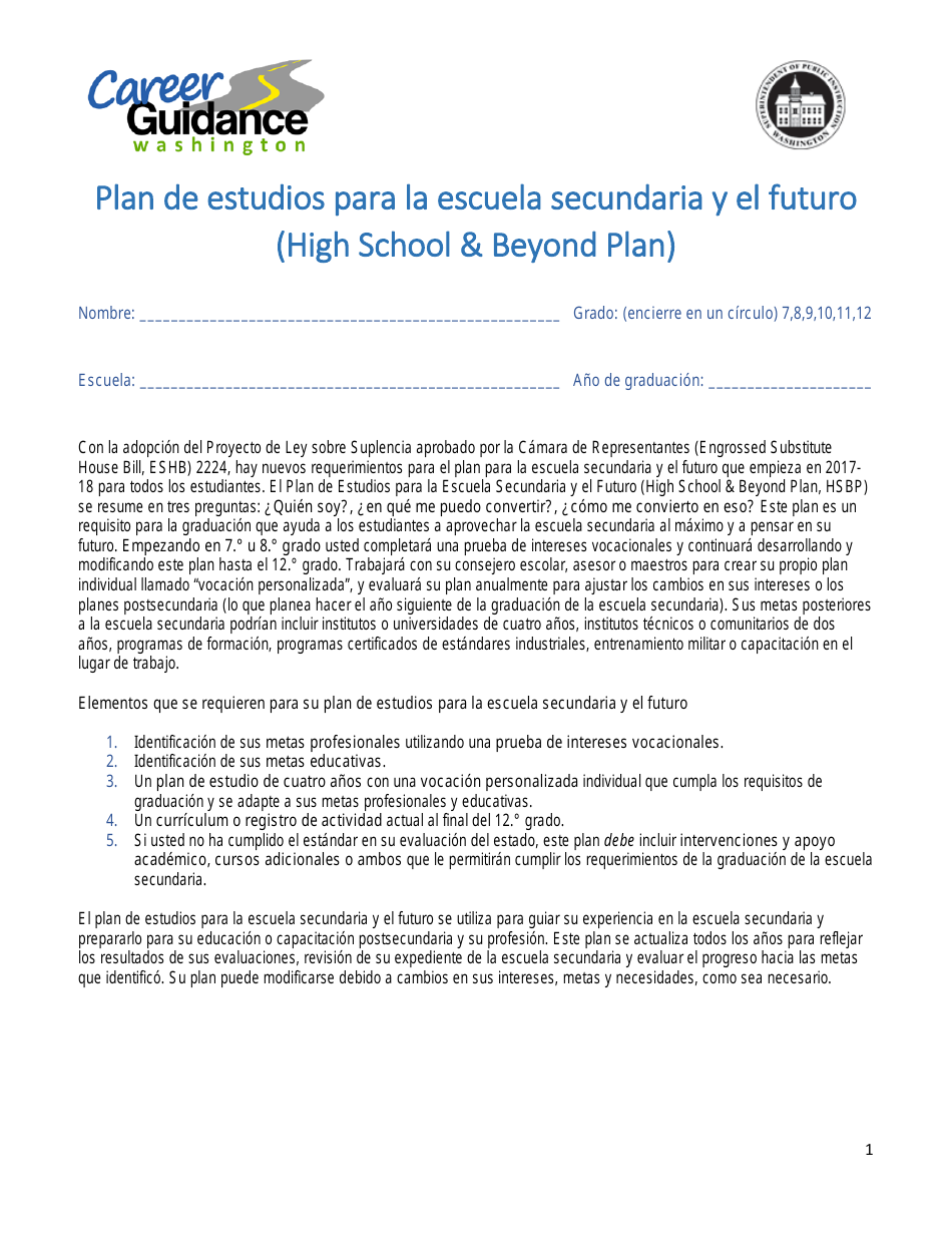 Plan De Estudios Para La Escuela Secundaria Y El Futuro - Washington (Spanish), Page 1