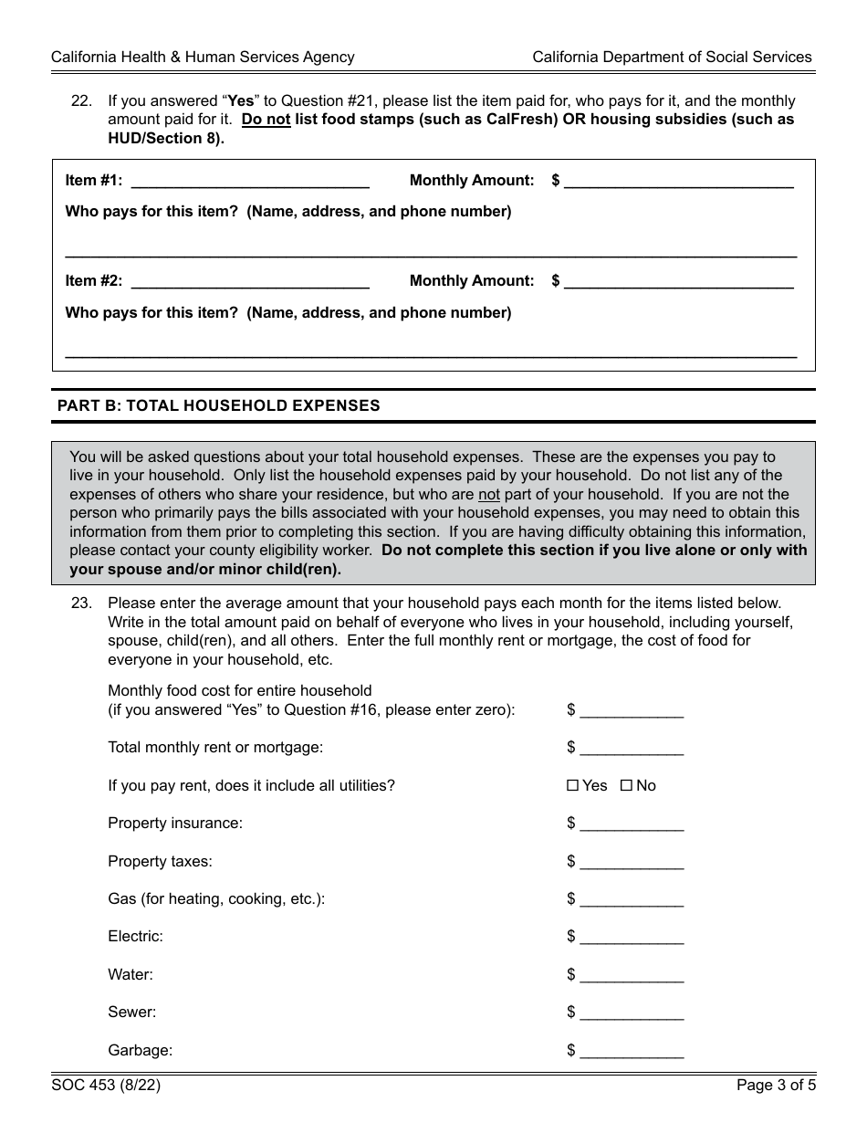 Form SOC453 Statement of Household Expenses and Contributions - Cash Assistance Program for Immigrants (Capi) - California, Page 3