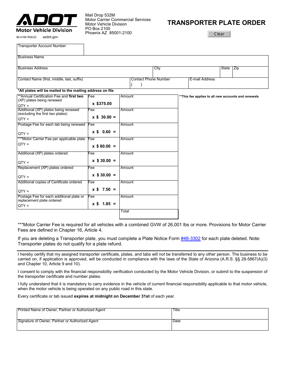 Form 96-0166 Transporter Plate Order - Arizona, Page 1