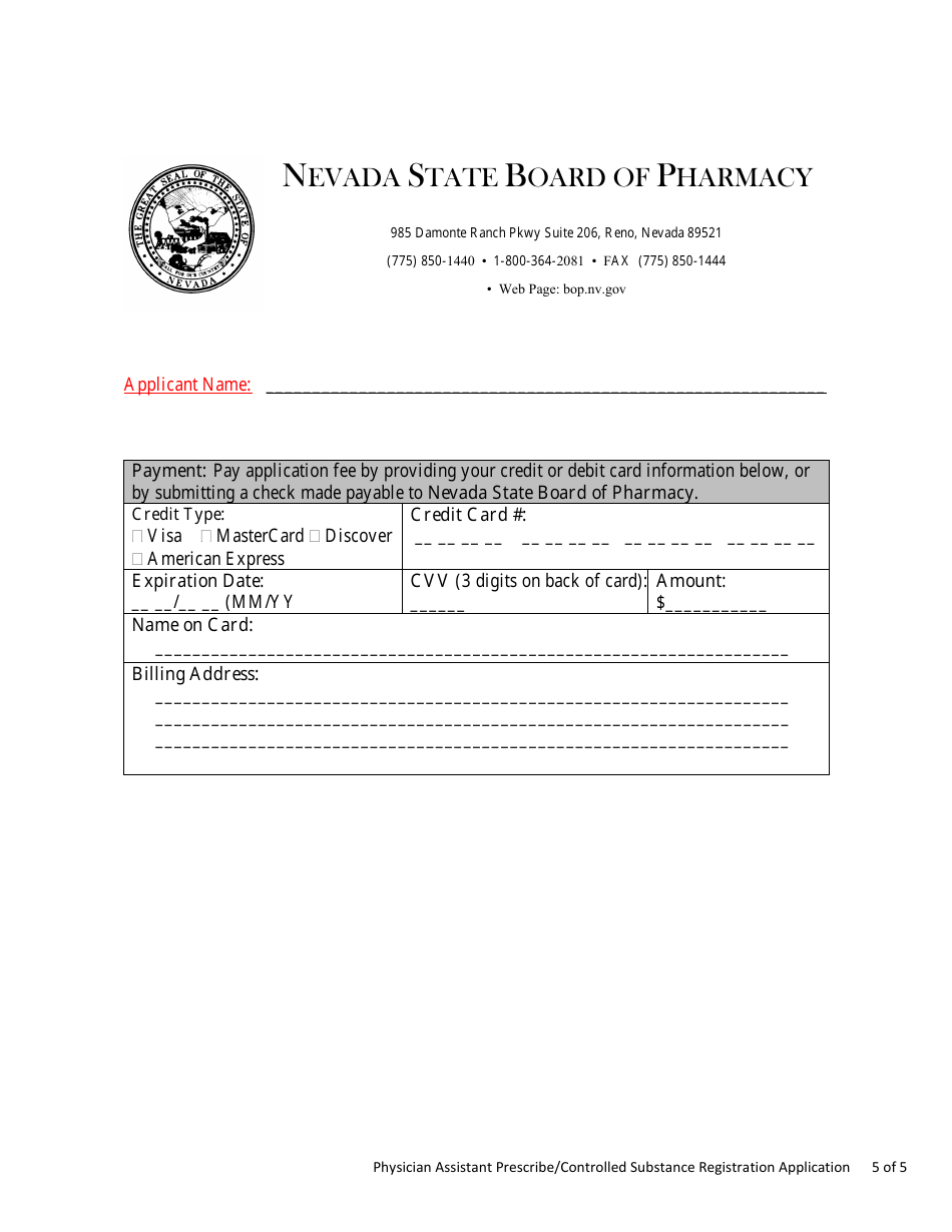 gabapentin controlled substance nevada