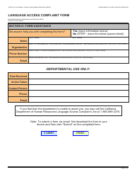 Form DCSS0761 Language Access Complaint Form - California, Page 3