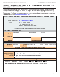 Formulario DCSS0761 Formulario De Quejas Sobre El Acceso a Servicios Linguisticos - California (Spanish), Page 2