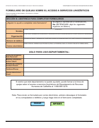 Formulario DCSS0761 Formulario De Quejas Sobre El Acceso a Servicios Linguisticos - California (Spanish), Page 3